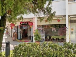 Blk 149 Silat Avenue (Bukit Merah), HDB 4 Rooms #482682371